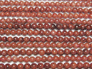 [Video] Tibetan Andesine AA+ Round 6mm half or 1strand beads (aprx.15inch/38cm)