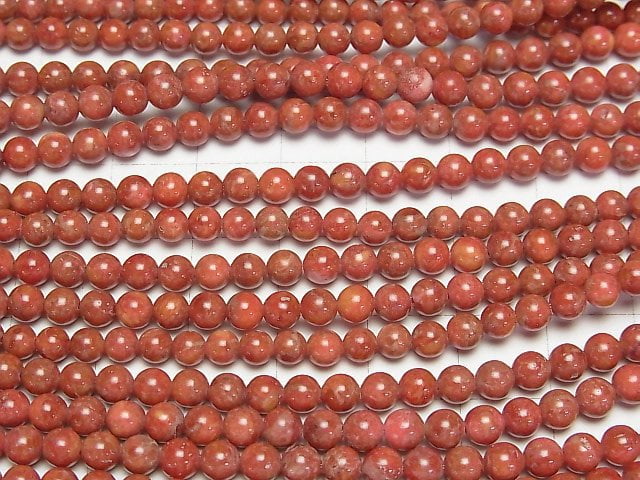 [Video]Sponge Coral Round 4mm half or 1strand beads (aprx.15inch/38cm)