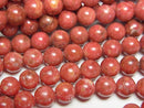 [Video]Sponge Coral Round 6mm half or 1strand beads (aprx.15inch/38cm)