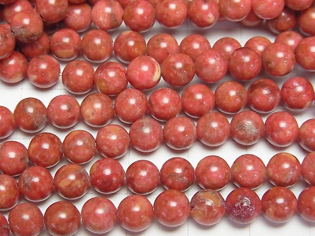 [Video]Sponge Coral Round 6mm half or 1strand beads (aprx.15inch/38cm)