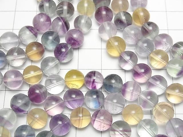 [Video] Multicolor Fluorite AAA Round 8mm Bracelet