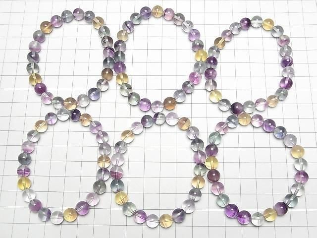 [Video] Multicolor Fluorite AAA Round 8mm Bracelet