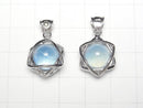 [Video]Aquamarine AAA- 10mm Ball Star Shape Moldavite Pendant Silver925 1pc