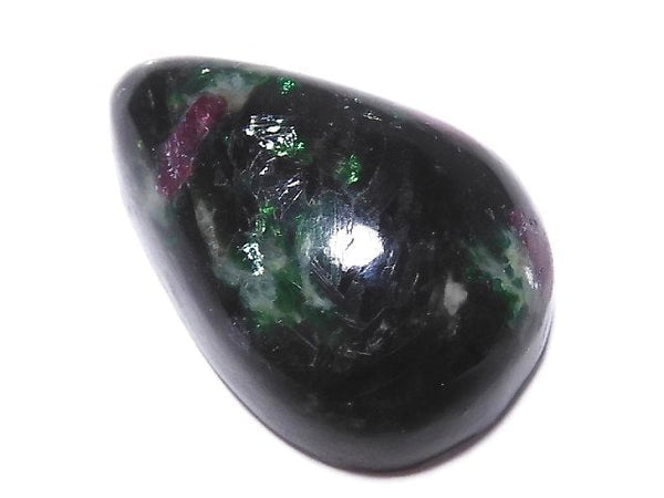[Video][One of a kind] Ruby in Fuchsite AAA Cabochon 1pc NO.39