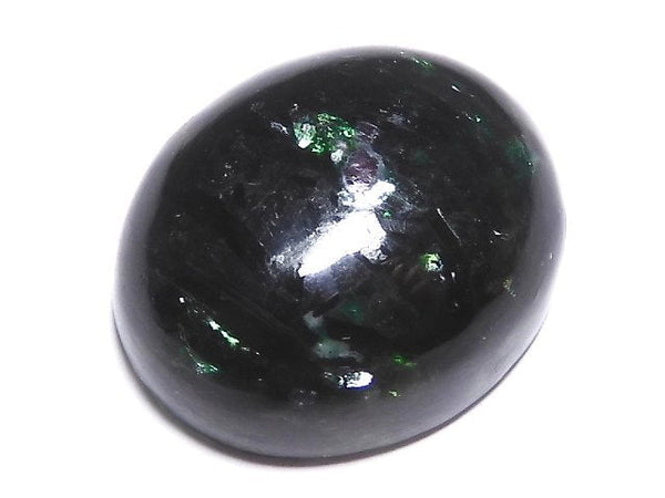 [Video][One of a kind] Ruby in Fuchsite AAA Cabochon 1pc NO.42