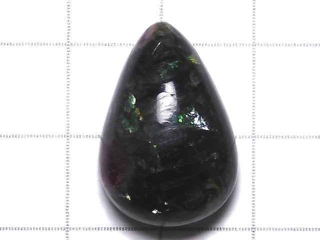 [Video][One of a kind] Ruby in Fuchsite AAA Cabochon 1pc NO.43