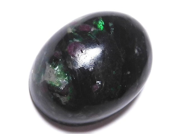 [Video][One of a kind] Ruby in Fuchsite AAA Cabochon 1pc NO.44