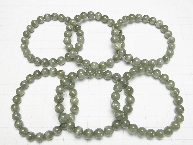 [Video] Green Apatite Cat's Eye AA++ Round 8mm Bracelet