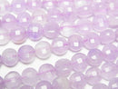 [Video]High Quality! Lavender Amethyst AA++ Faceted Coin 6x6mm half or 1strand beads (aprx.15inch/37cm)