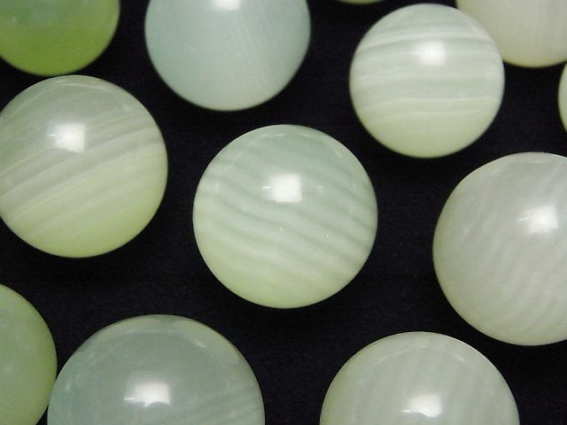 [Video] Green Calcite Sphere, Round 19-21mm 1pc