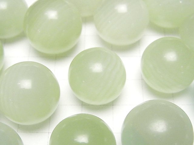 [Video] Green Calcite Sphere, Round 19-21mm 1pc