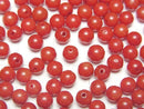 [Video] Red Coral (Dyed) Half Drilled Hole Round 4.5mm 10pcs