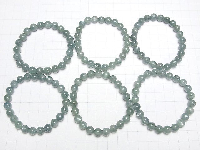 [Video] Kyanite AA++ Round 8mm [Green] Bracelet