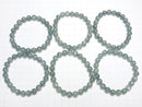 [Video] Kyanite AA++ Round 8mm [Green] Bracelet