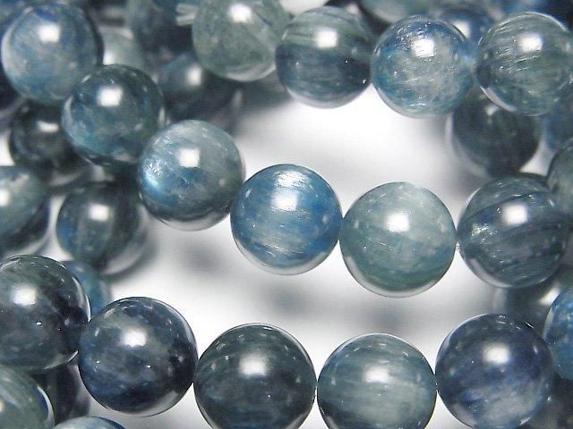 [Video] Kyanite AA++ Round 8mm-9mm [Blue] Bracelet