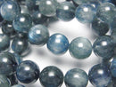 [Video] Kyanite AA++ Round 8mm-9mm [Blue] Bracelet