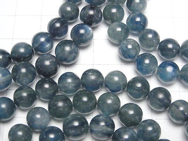[Video] Kyanite AA++ Round 8mm-9mm [Blue] Bracelet
