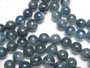 [Video] Kyanite AA++ Round 8mm-9mm [Blue] Bracelet