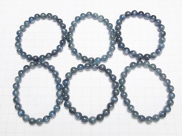 [Video] Kyanite AA++ Round 8mm-9mm [Blue] Bracelet