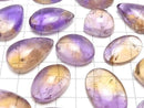 [Video]Ametrine AA++ Mixed Shape Cabochon 5pcs