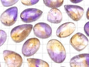 [Video]Ametrine AA++ Mixed Shape Cabochon 5pcs