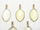 [Video]High Quality Lemon Quartz AAA Marquise Pendant 25x15mm 18KGP 1pc