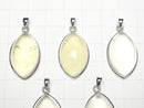 [Video]High Quality Lemon Quartz AAA Marquise Pendant 25x15mm Silver925 1pc