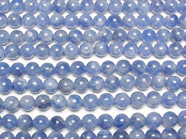 [Video]Kyanite AA++ Round 8mm 1/4 or 1strand beads (aprx.15inch/36cm)