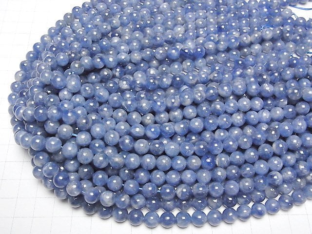 [Video]Kyanite AA++ Round 8mm 1/4 or 1strand beads (aprx.15inch/36cm)