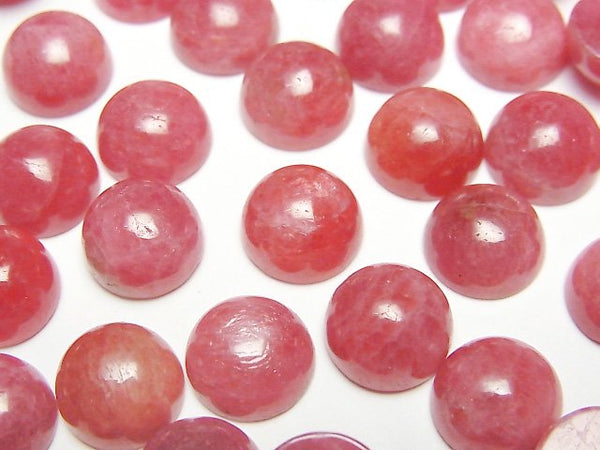 [Video] Russian Imperial Rhodonite AAA- Round Cabochon 10x10mm 2pcs