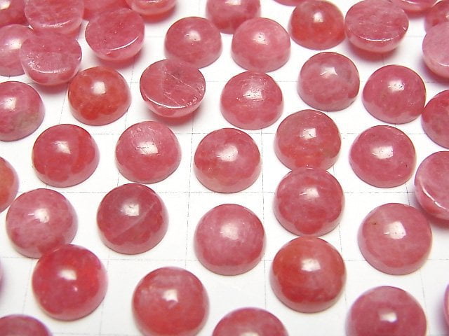 [Video] Russian Imperial Rhodonite AAA- Round Cabochon 10x10mm 2pcs