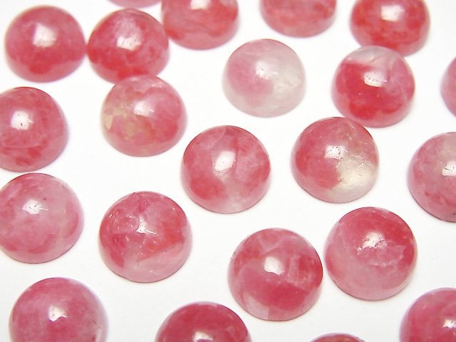 [Video] Russian Imperial Rhodonite Silica AAA- Round Cabochon 10x10mm 2pcs