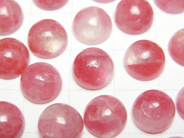 [Video] Russian Imperial Rhodonite Silica AAA- Round Cabochon 10x10mm 2pcs