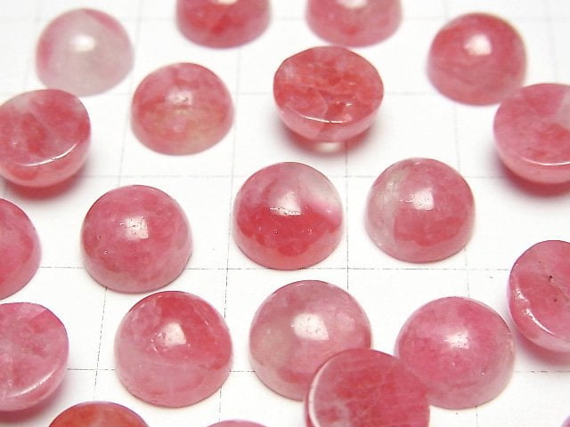 [Video] Russian Imperial Rhodonite Silica AAA- Round Cabochon 10x10mm 2pcs