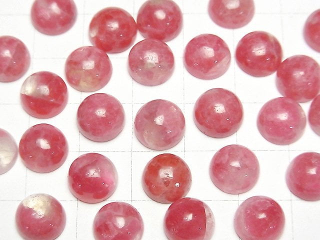 [Video] Russian Imperial Rhodonite Silica AAA- Round Cabochon 10x10mm 2pcs