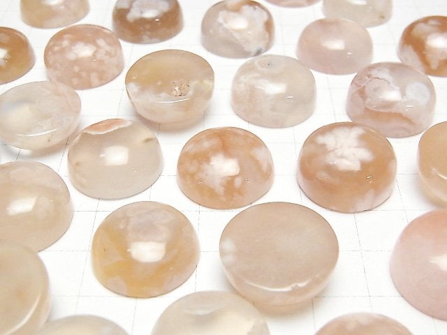 [Video] Madagascar Cherry Blossom Agate Round Cabochon 20x20mm 2pcs