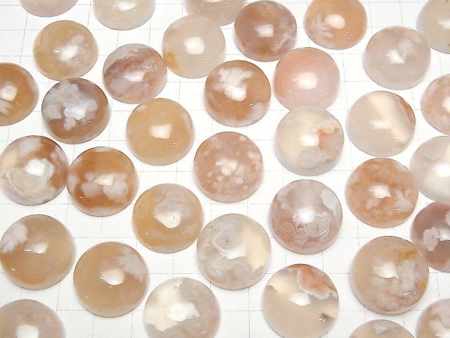 [Video] Madagascar Cherry Blossom Agate Round Cabochon 20x20mm 2pcs