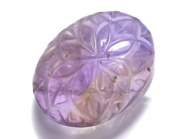 [Video][One of a kind] High Quality Ametrine AAA- Carved Loose stone 1pc NO.252