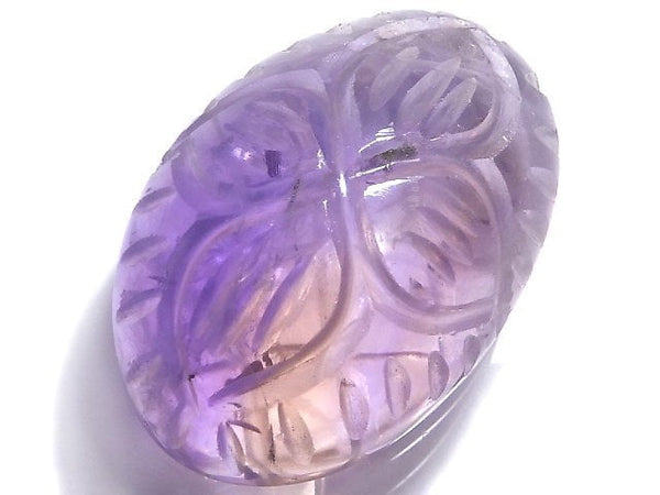 [Video][One of a kind] High Quality Ametrine AAA- Carved Loose stone 1pc NO.255