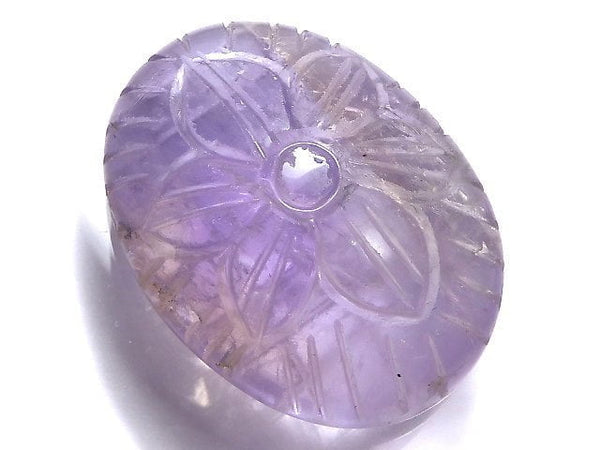 [Video][One of a kind] High Quality Ametrine AAA- Carved Loose stone 1pc NO.256