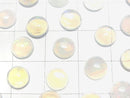 [Video]High Quality Ethiopian Opal AAA Round Cabochon 7x7mm 5pcs