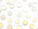 [Video]High Quality Ethiopian Opal AA++ Round Cabochon 7x7mm 5pcs