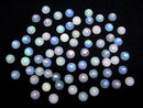 [Video]High Quality Ethiopian Opal AA++ Round Cabochon 7x7mm 5pcs