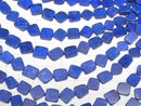 [Video]Lapislazuli AA+ Slice Nugget half or 1strand beads (aprx.7inch/18cm)