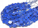 [Video]Lapislazuli AA+ Slice Nugget half or 1strand beads (aprx.7inch/18cm)