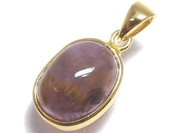 [Video][One of a kind] Cacoxenite in Amethyst AAA- Pendant 18KGP NO.32