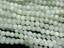 [Video] Pastel green! Burmese Jadeite AA Round 2.5mm 1strand beads (aprx.15inch/38cm)