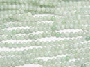 [Video] Pastel green! Burmese Jadeite AA Round 2.5mm 1strand beads (aprx.15inch/38cm)