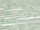 [Video] Pastel green! Burmese Jadeite AA Round 2.5mm 1strand beads (aprx.15inch/38cm)