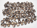 Smoky Quartz AAA- Faceted Nugget Top Side Drilled Hole Light color half or 1strand beads (aprx.15inch/36cm)